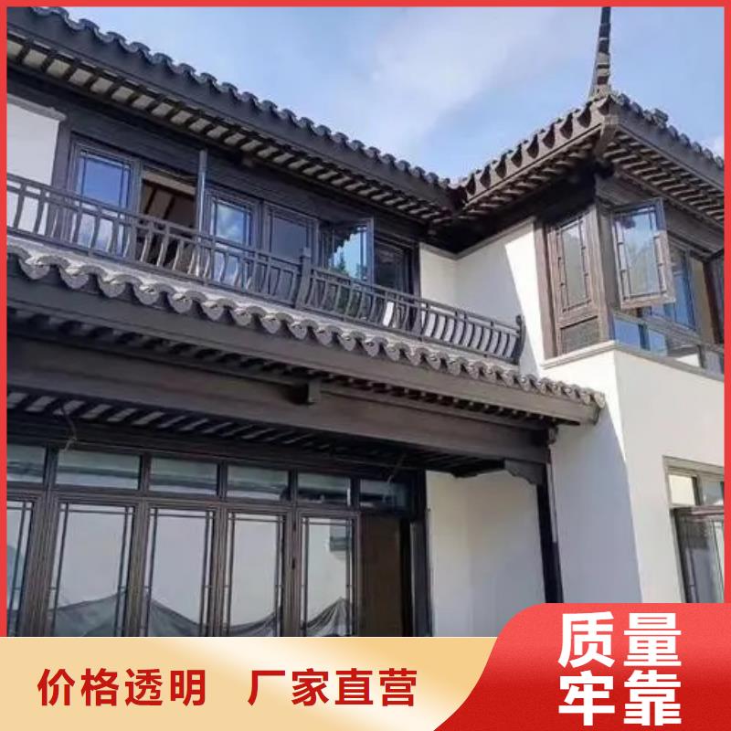 铝代木古建-【古建铝代木】实体诚信经营同城厂家