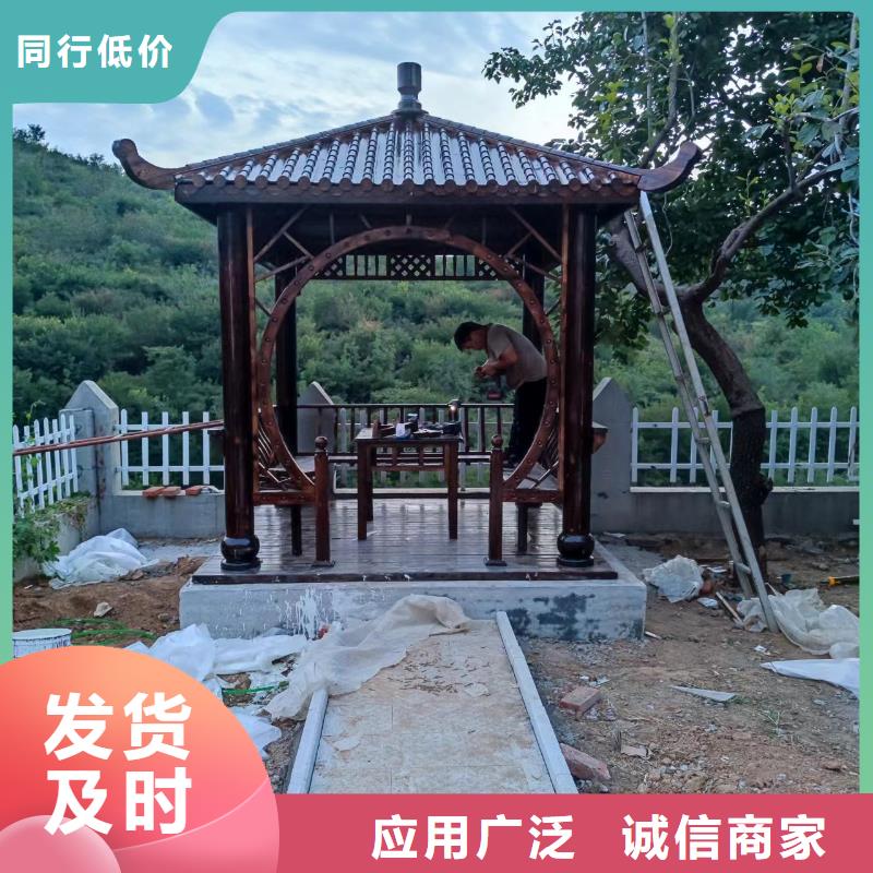 铝代木古建铝艺仿古栏杆满足客户所需自有生产工厂