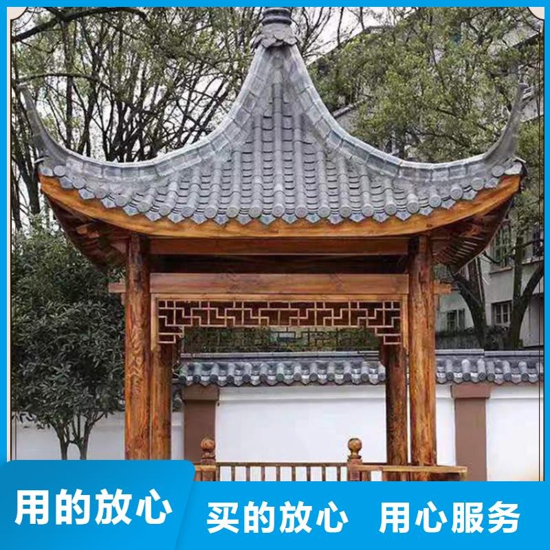 铝代木古建铝古建栏杆专注生产N年附近服务商