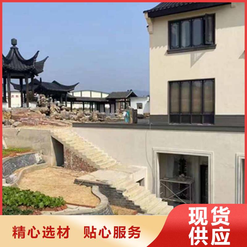 古建亭廊长廊座椅铝代木品质信得过同城货源