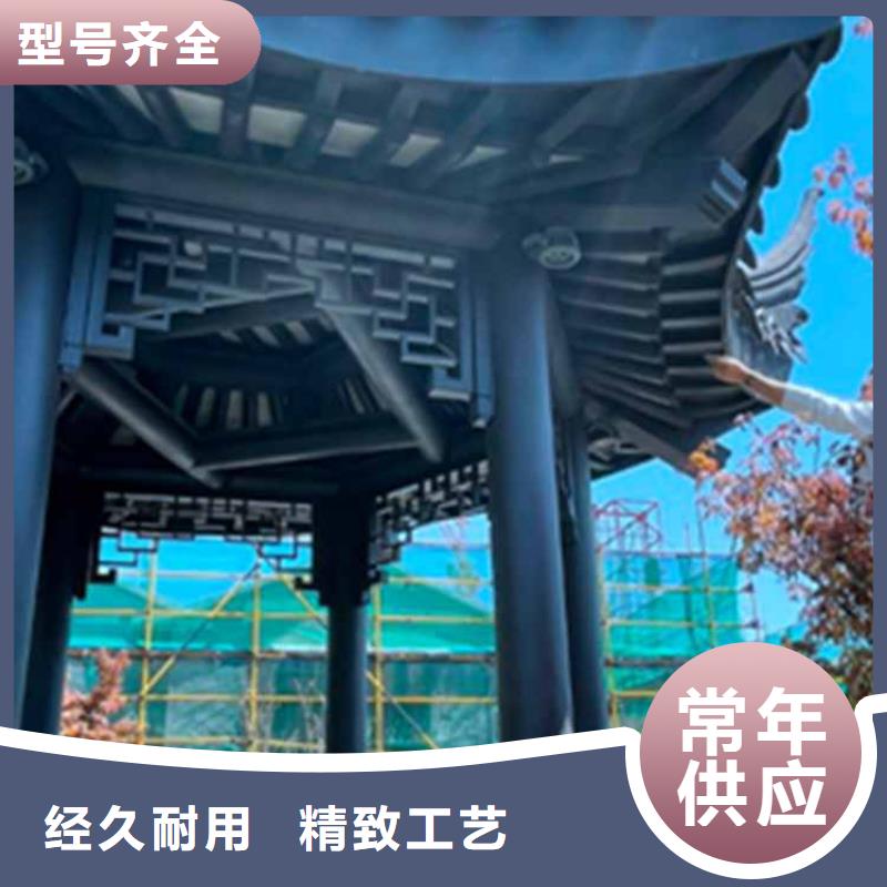 古建亭廊_方形落水管批发商型号齐全
