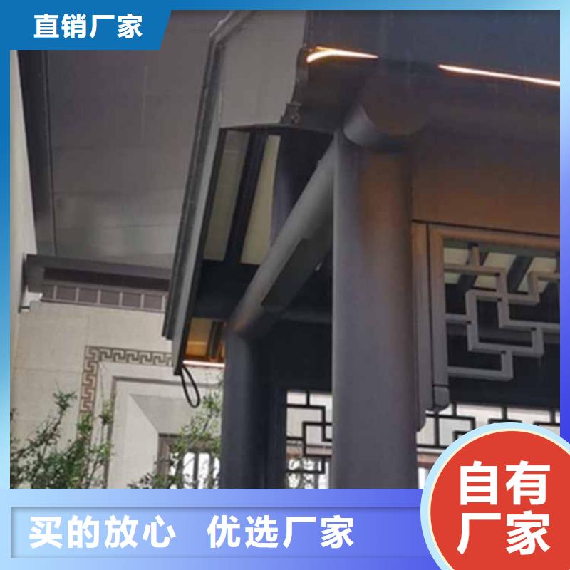 古建亭廊铝合金仿古建筑材料质量安心诚信商家