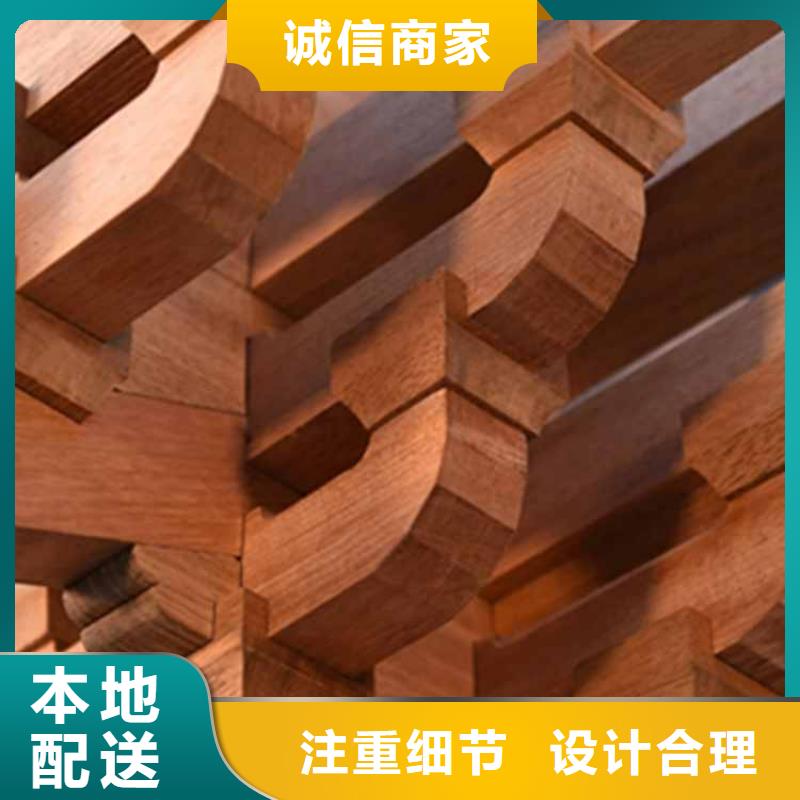 【古建亭廊】古建铝代木追求品质规格齐全