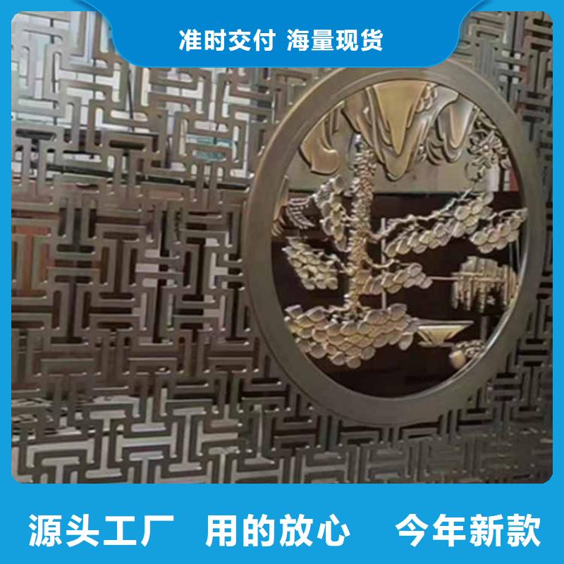 【古建亭廊】中式栏杆符合国家标准同城公司