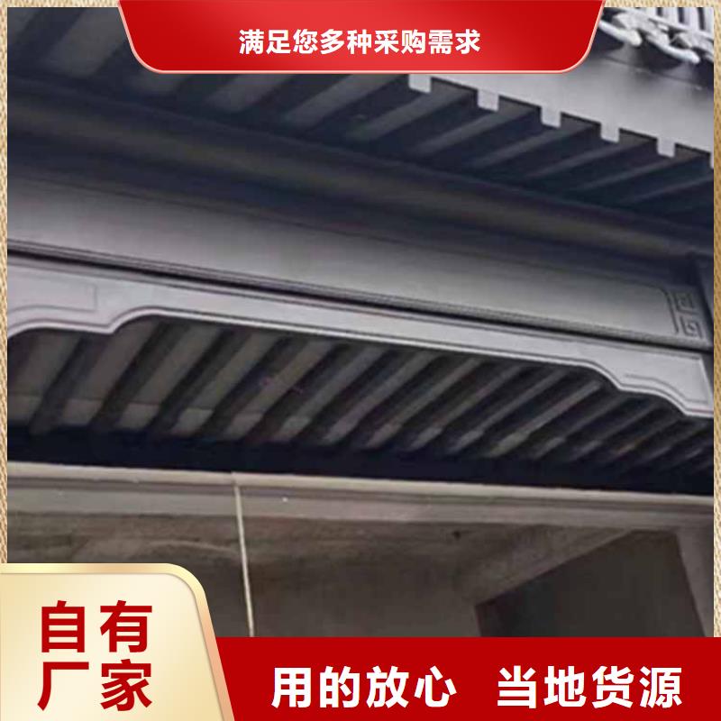 古建亭廊古建铝代木专业厂家实体厂家大量现货