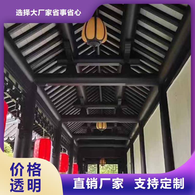 【古建亭廊】-古建铝代木精选好货附近经销商