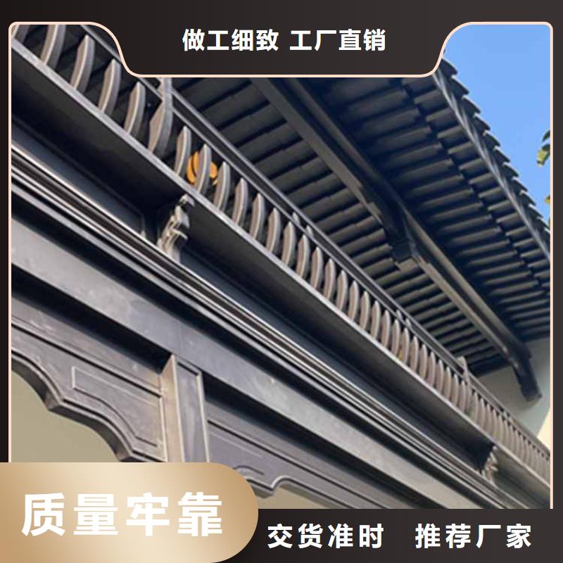 古建亭廊古建铝代木源头把关放心选购多种规格可选