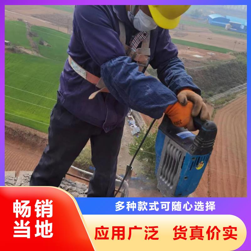 烟囱拆除厂家供应当地公司