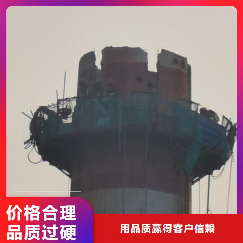 【烟囱拆除【烟囱移模】应用领域】库存充足
