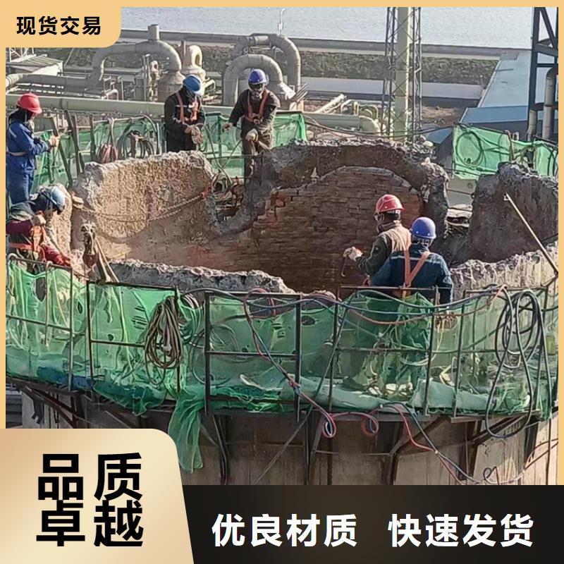 烟囱拆除_砼烟筒新建源头实体厂商同城货源