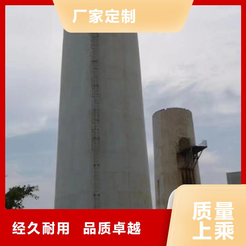 烟囱拆除碳库清灰货源充足本地货源