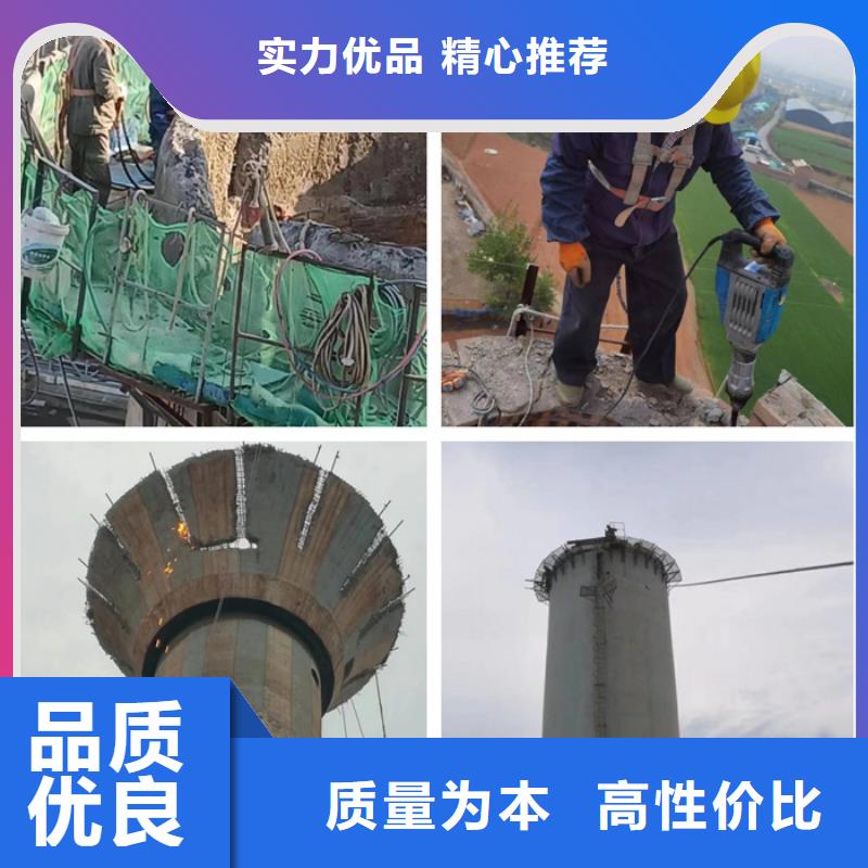 【烟囱拆除混凝土烟囱检测定制不额外收费】厂家销售
