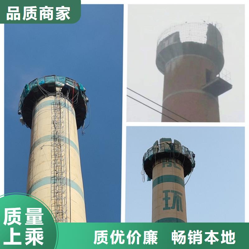 【烟囱拆除灰库清理工艺层层把关】库存充足