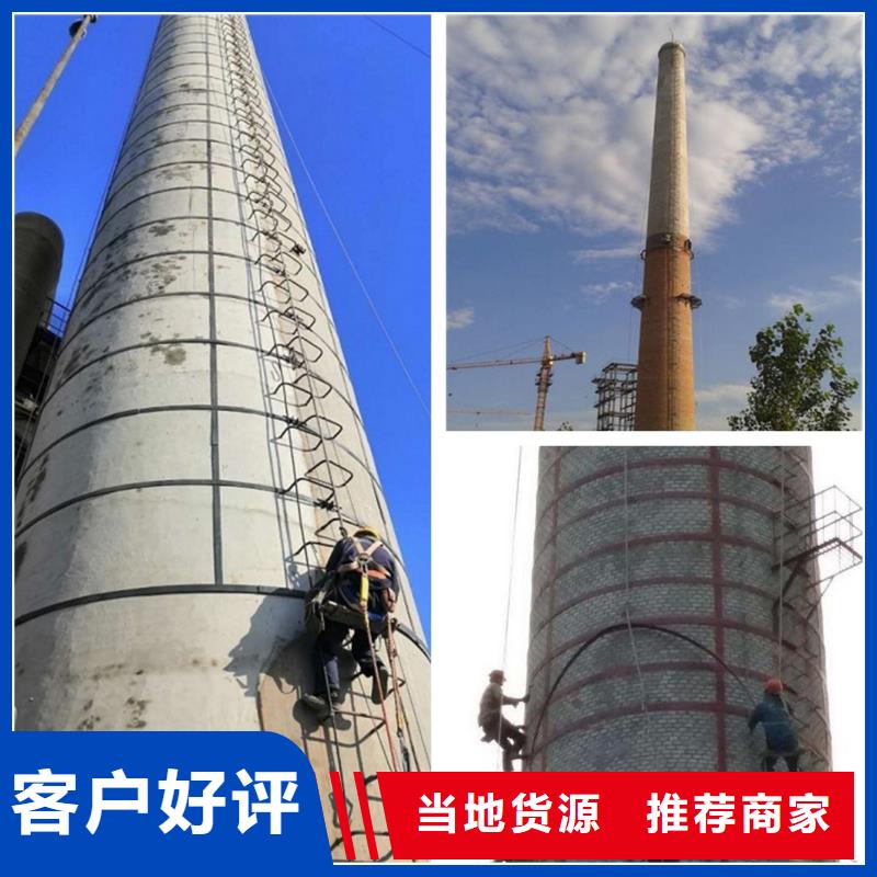 烟囱拆除煤仓清理型号齐全实力大厂家