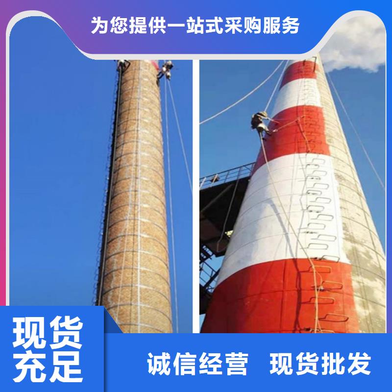 烟囱拆除砖烟囱拆除价格地道产地直销