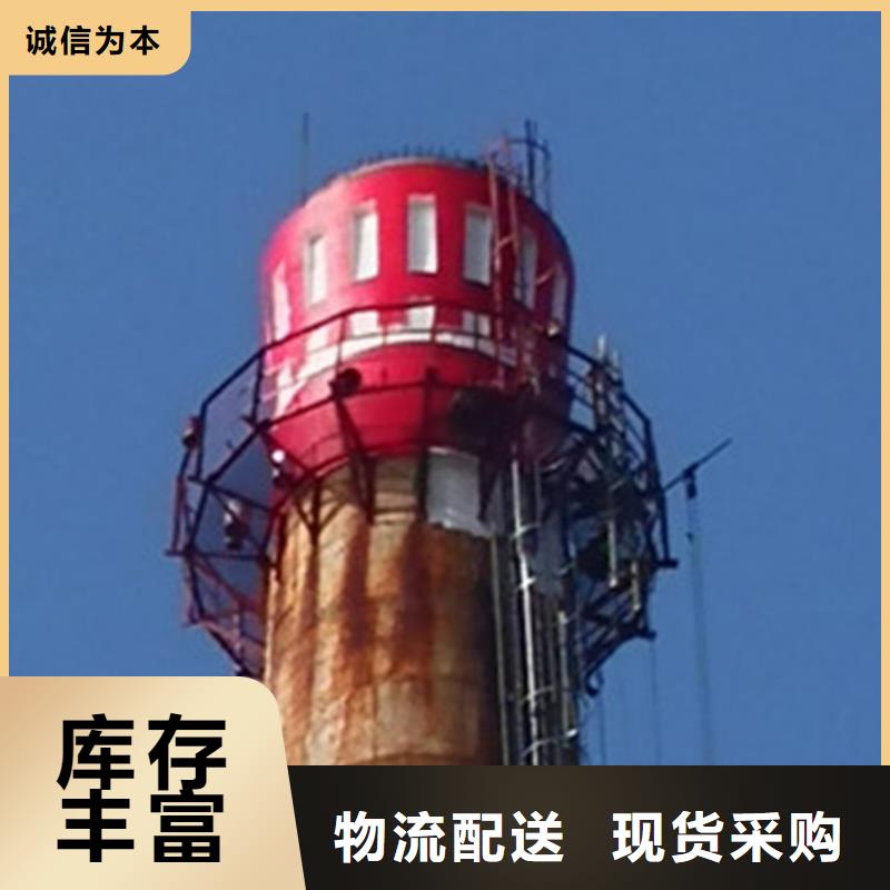 烟囱维修【煤仓清理】讲信誉保质量厂家定制