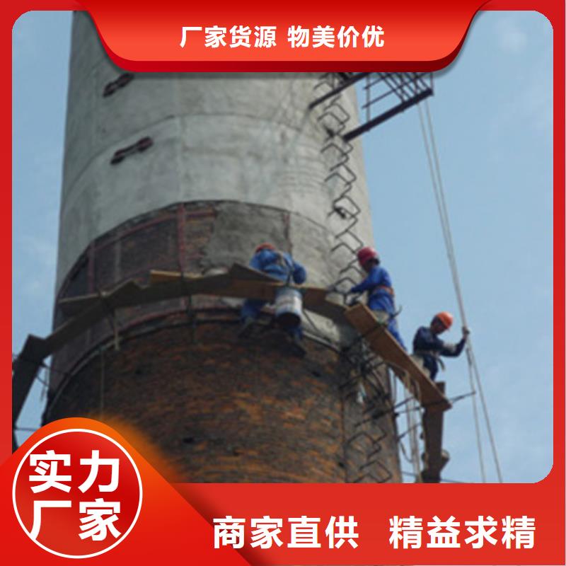烟囱维修拆烟囱工期短发货快工程施工案例