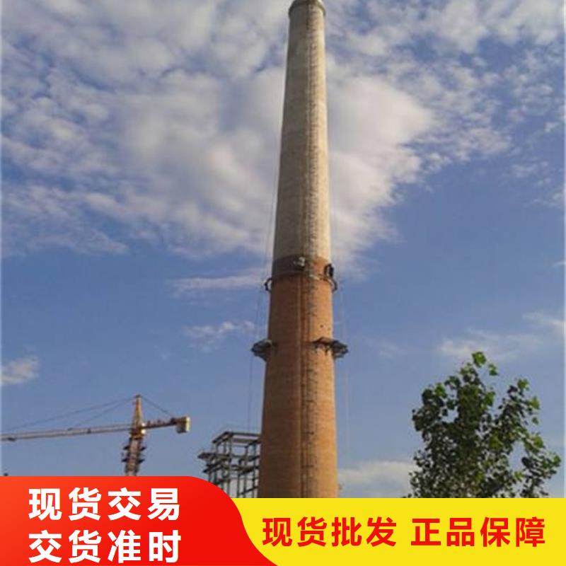 烟囱维修凉水塔粉刷严选用料大库存无缺货危机