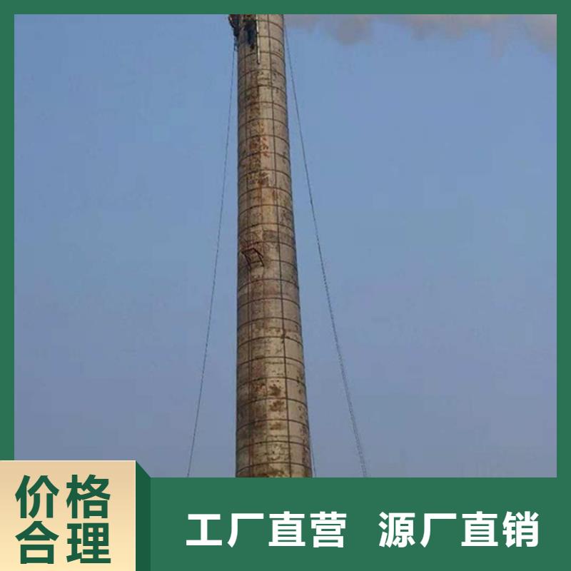 【烟囱维修-水泥库清库品质保证】同城生产厂家