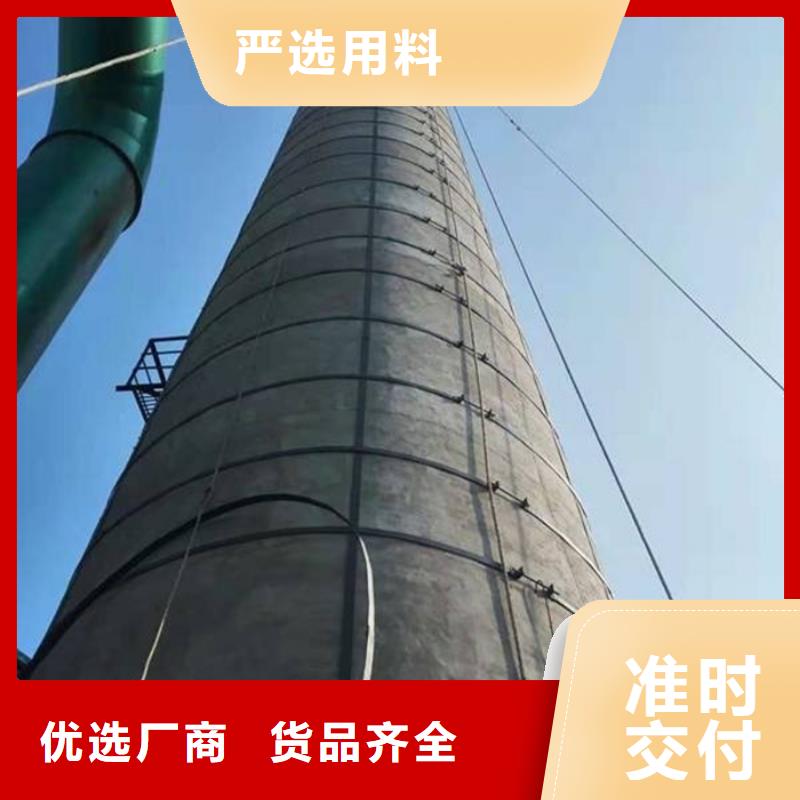 【烟囱维修】拆大烟筒常年供应国标检测放心购买