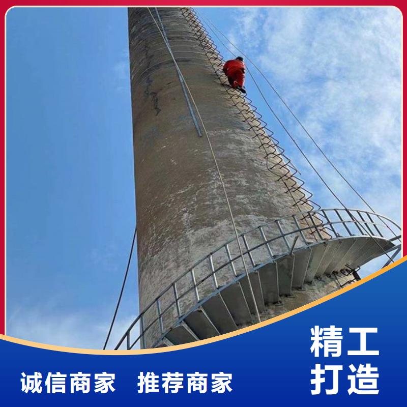 烟囱维修高空拆除实力优品质量优选