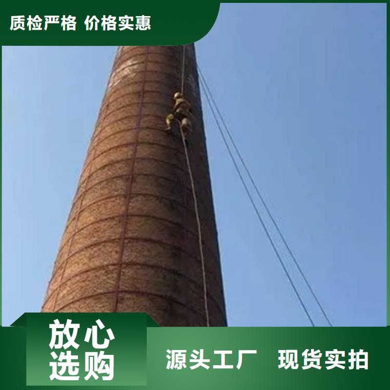 烟囱维修_凉水塔修补海量现货直销批发价格