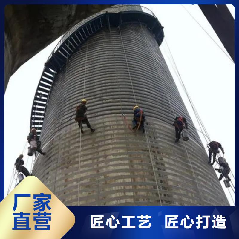 烟囱维修烟囱高空拆除厂家售后完善当地经销商