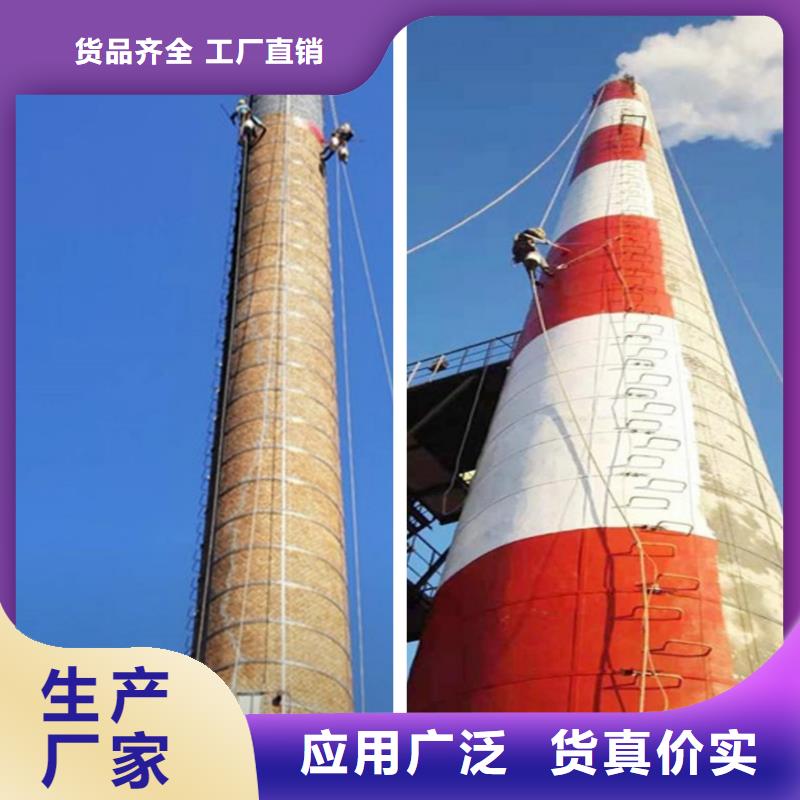 烟囱维修清理灰库精心选材N年专注