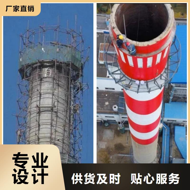 【烟囱维修】烟囱拆除款式多样源头厂家经验丰富