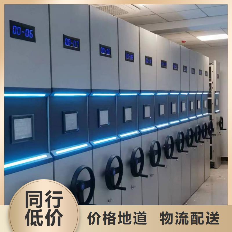 行业内的集中竞争态势【鑫康】电动档案柜选择我们选择放心
