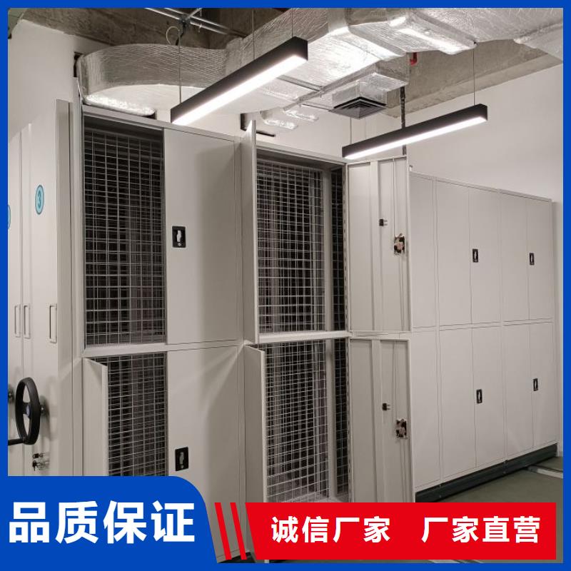 供应厂家【鑫康】橱式手动密集架保障产品质量