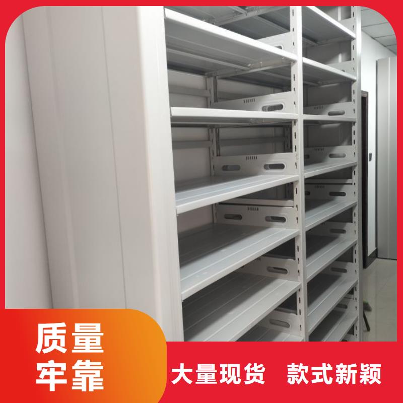 讲诚信的【鑫康】档案保管柜严选好货