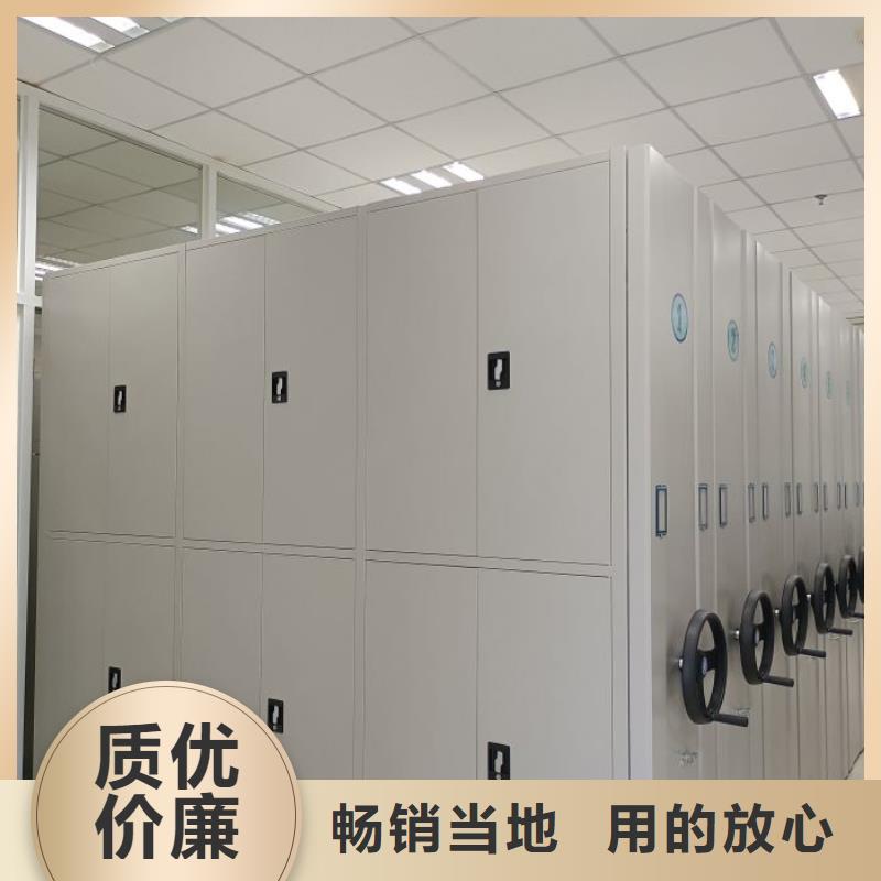 产品性能受哪些因素影响【鑫康】档案管理密集柜精心打造