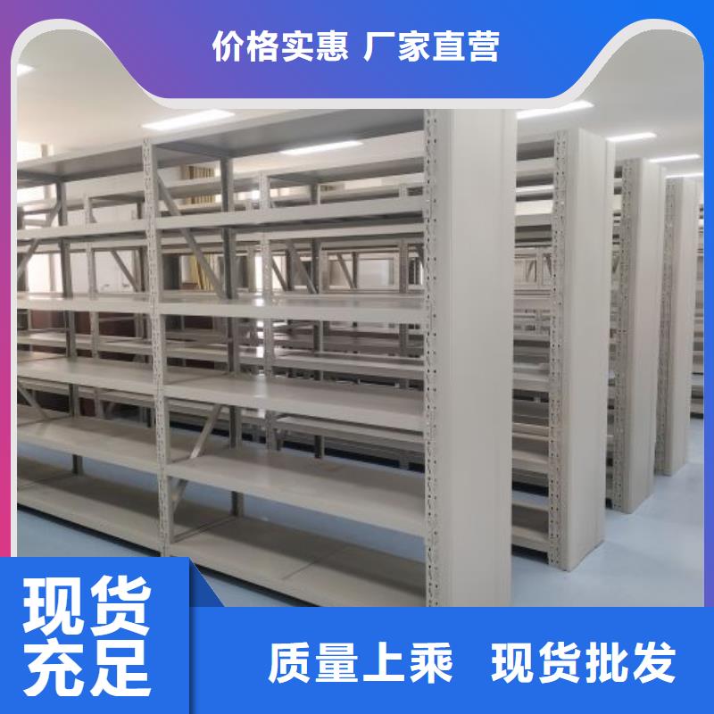 欢迎咨询【鑫康】全封闭式档案柜种类丰富