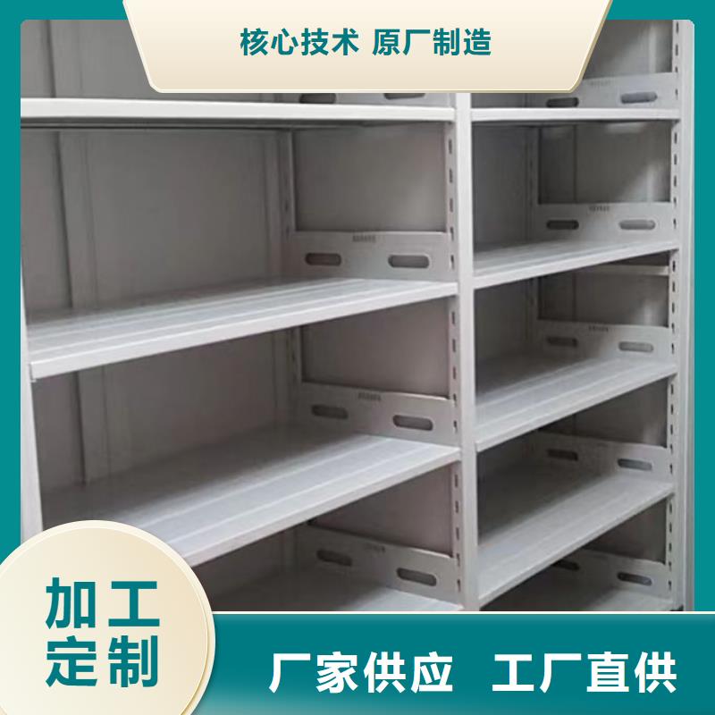 免费咨询【鑫康】文昌市档案保管柜本地制造商