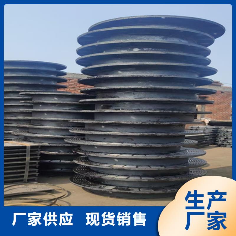 球墨铸铁井盖_球墨铸铁井盖厂家经验丰富质量放心好品质用的放心