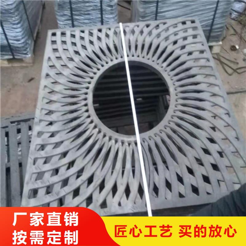 球墨铸铁井盖铸铁下水道盖板拥有核心技术优势诚信经营