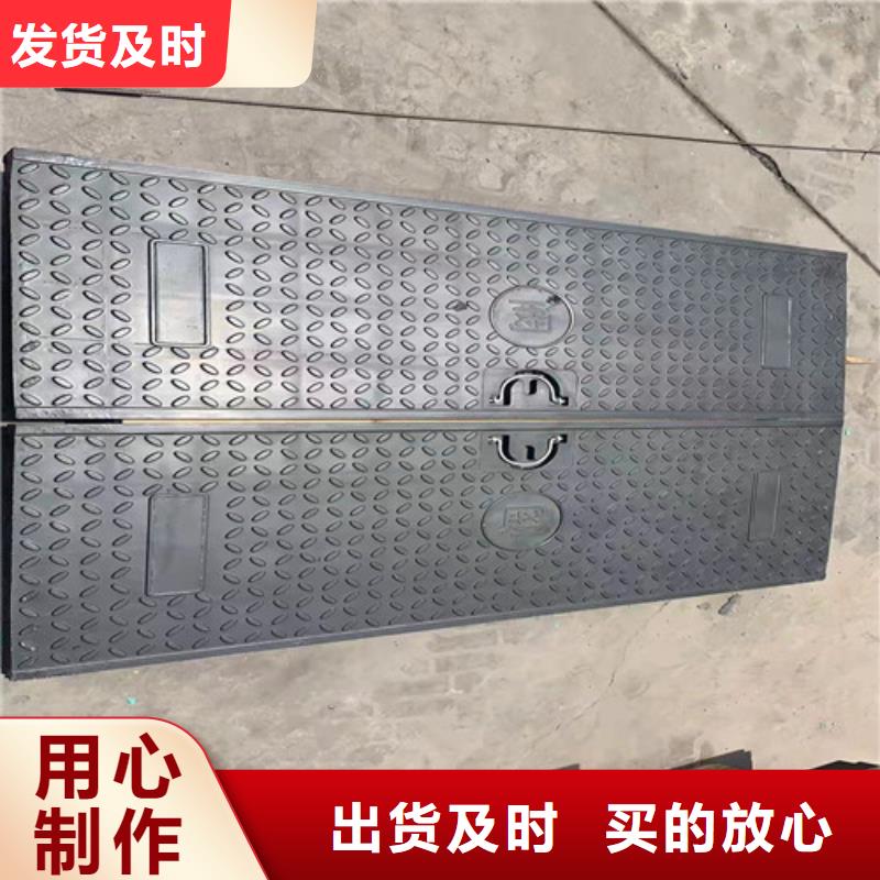 球墨铸铁井盖450*750球墨铸铁雨水篦子专注质量货源充足