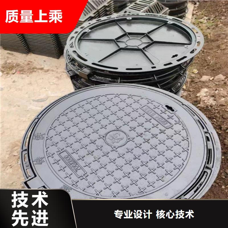 ​球墨铸铁井盖-树脂井盖篦子甄选好物认准大品牌厂家