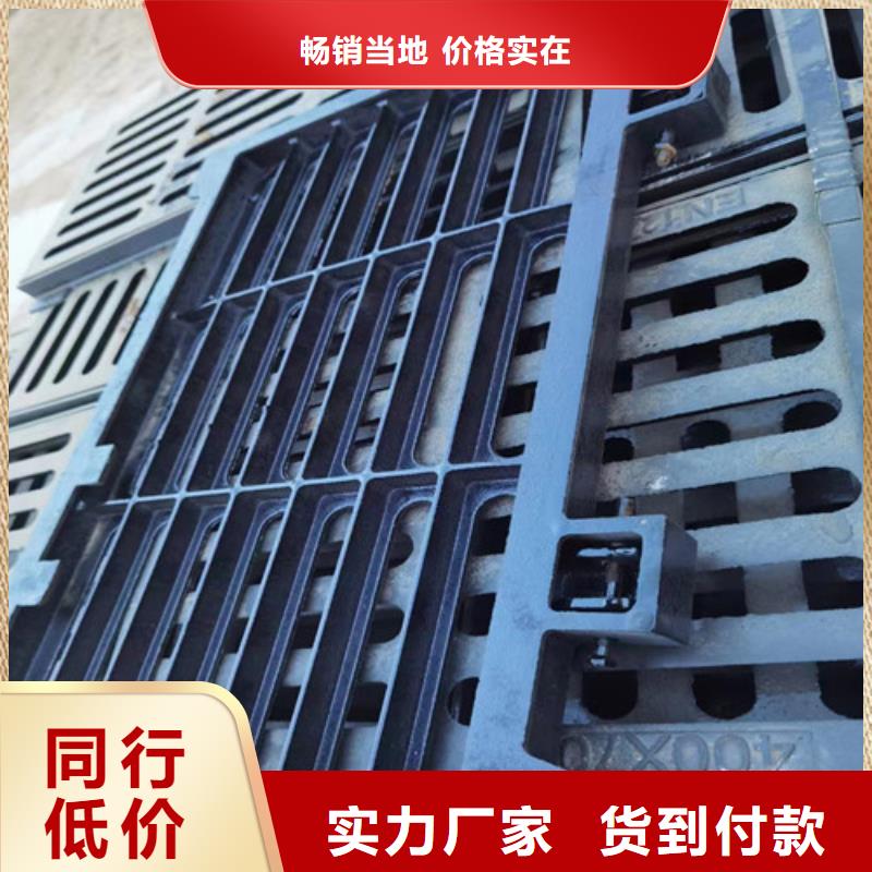 球墨铸铁井盖拥有多家成功案例厂家直接面向客户