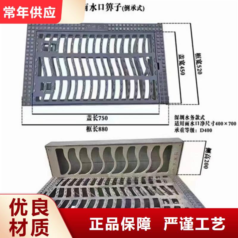 球墨铸铁井盖,国标球墨铸铁管就近发货用心经营