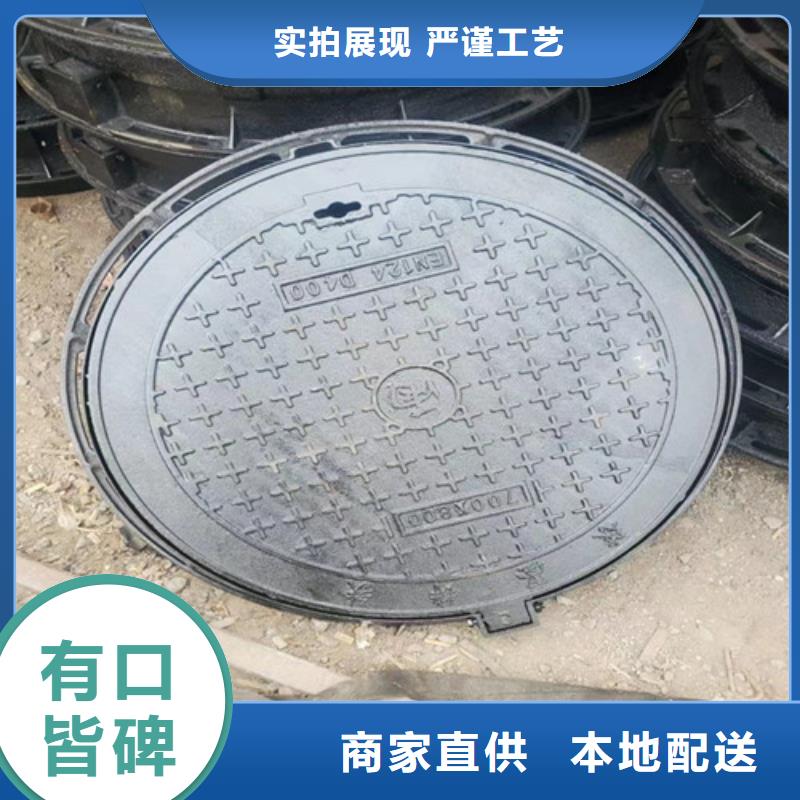 球墨铸铁井盖_450*750球墨铸铁雨水篦子专业生产品质保证一站式服务