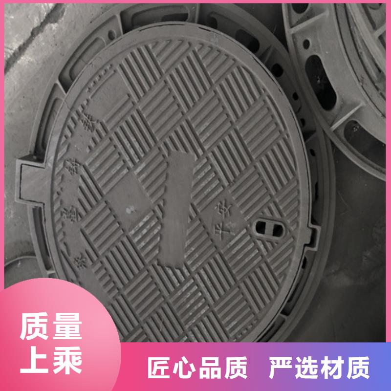 球墨铸铁井盖_【球墨铸铁排水沟篦子】产地直销当地生产商