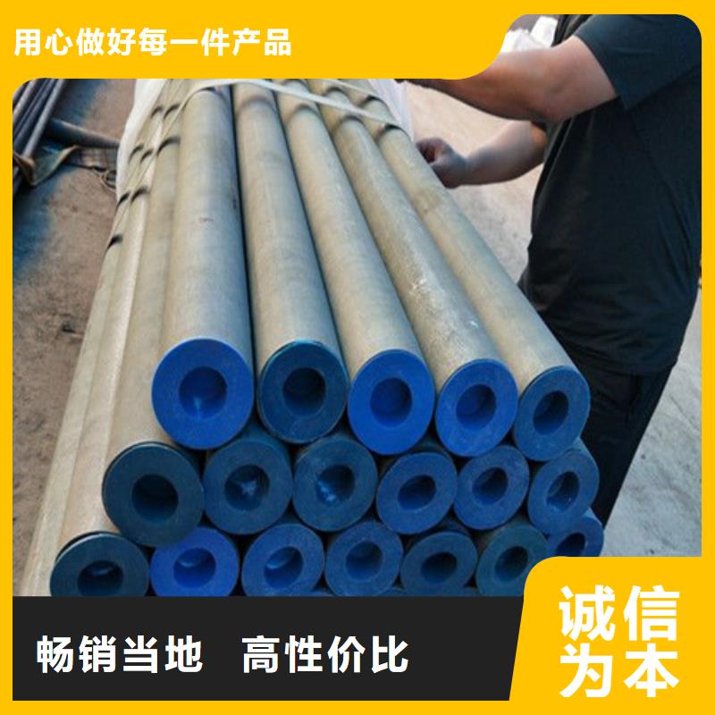 酸洗钝化_地沟排水铸铁盖板产品细节参数当地品牌