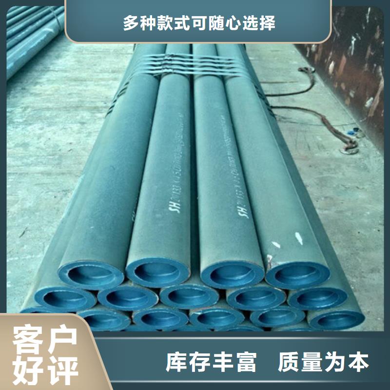 酸洗钝化【可调式防沉降铸】通过检测厂家直销省心省钱