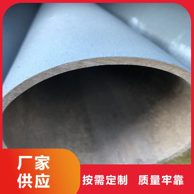 酸洗钝化球墨铸铁沟盖板分类和特点款式多样