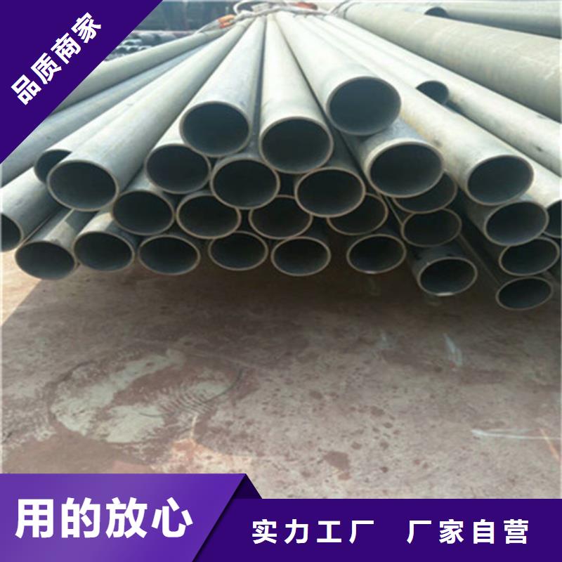酸洗钝化-D400重型机制方井专注生产制造多年好产品放心购
