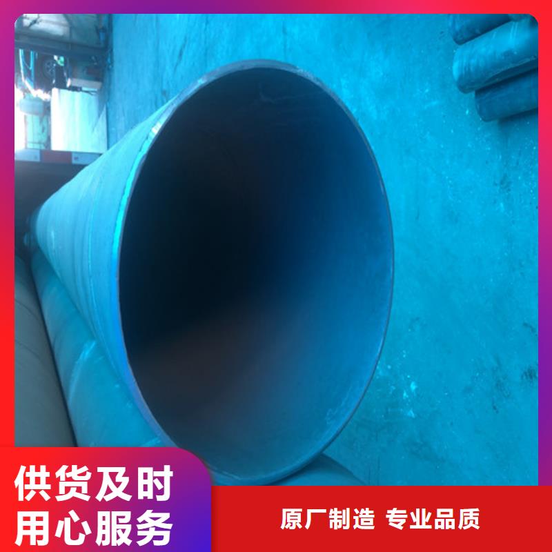 【酸洗钝化】球墨铸铁沟盖板多年行业积累同城服务商