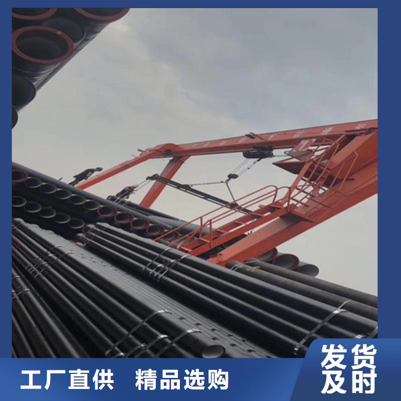 【球墨铸铁管】球墨铸铁双层篦子优质原料快速发货