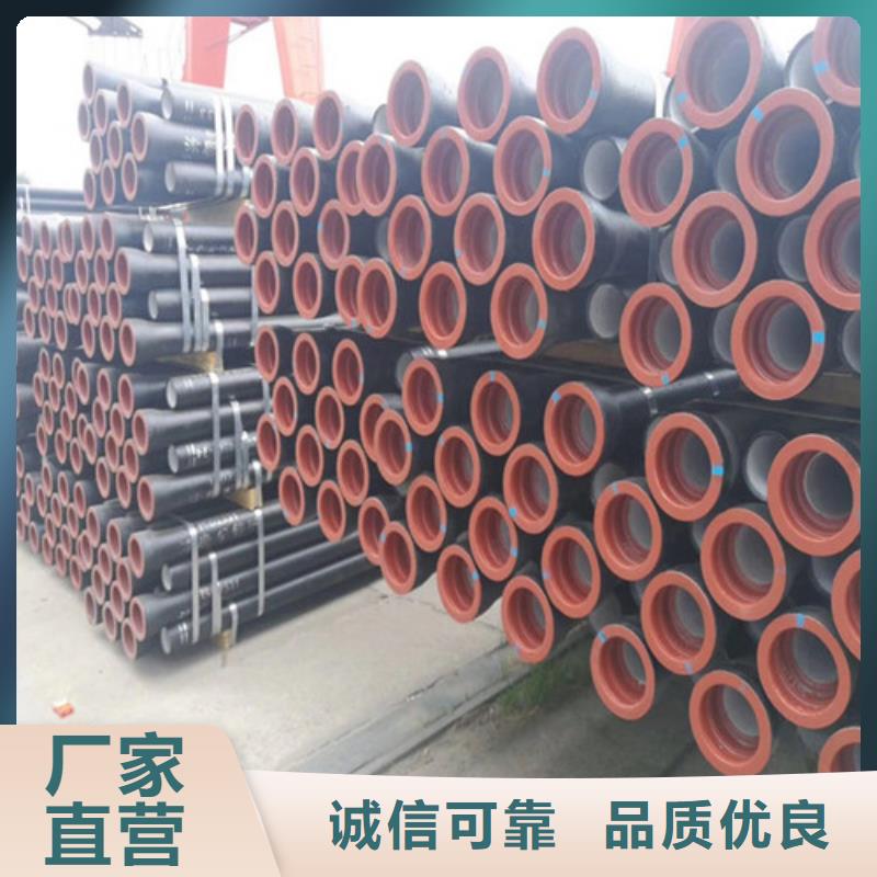 【球墨铸铁管】重型井盖大库存无缺货危机厂家案例